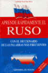 Foto Aprende rápidamente el ruso foto 909322