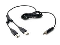 Foto Atlona AT-PWUSB - usb to 5v dc power cable - atlona usb to 5v dc po... foto 662923
