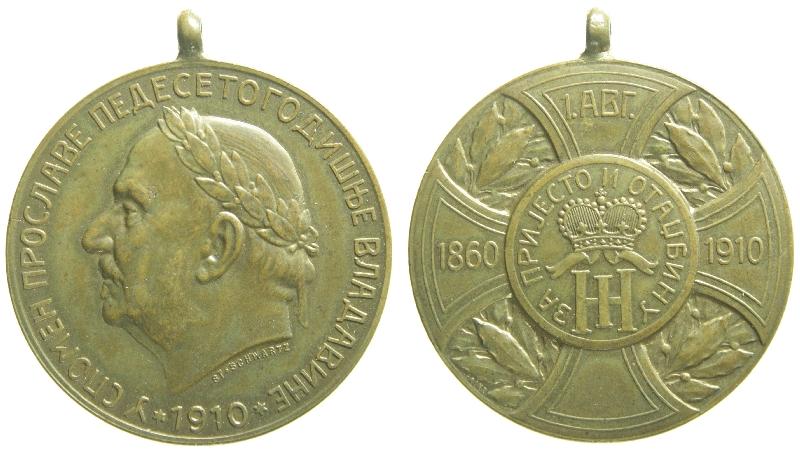 Foto Ausland Medaillen Tragbare Bronzemedaille 1910