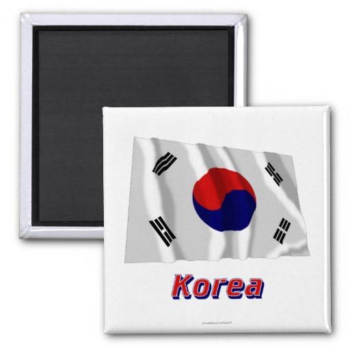Foto Bandera que agita de la Corea del Sur con nombre Imanes De Nevera foto 732270