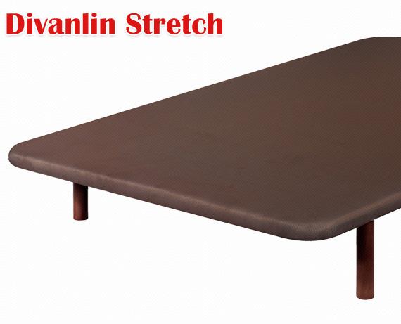 Foto Base tapizada Divanlin Stretch Transpirable de Pikolin - 180x200 cm (2 foto 404023