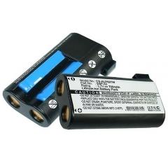 Foto Batería para Alinco DJ-S45TCQS