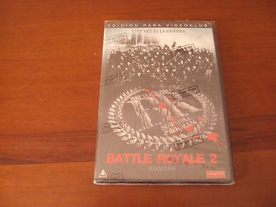 Foto Battle Royale 2 Dvd Ai Maeda & Ayana Sakai & Aki Maeda foto 651900