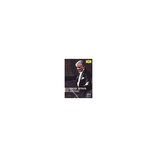 Foto Beethoven: Ciclo Bernstein III