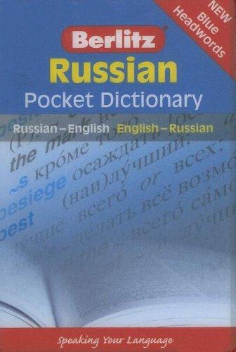 Foto Berlitz Russian English Dictionary foto 813689