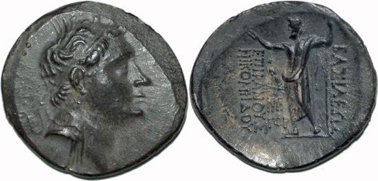 Foto Bithynia tetradrachm 149-128Bc