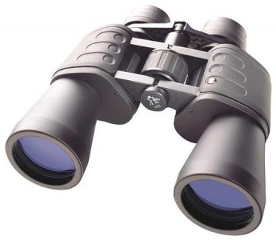 Foto Bresser Optics Hunter 8-24x50
