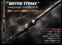 Foto caña de pescar surfcasting jackall poisson heritage master stroke foto 520197