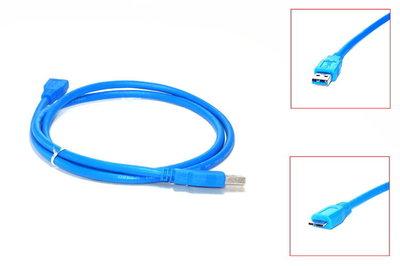 Foto Cable Usb 3.0 A (m) / Micro 5p (m) - Super Speed 1,75m foto 699664