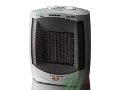 Foto calefactor ecosun 30850 palson foto 417167
