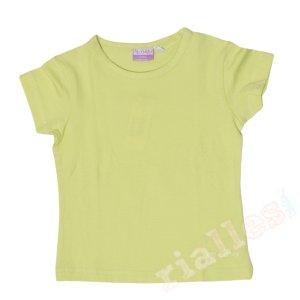Foto Camiseta Basica Elastica Verde Mc.baby