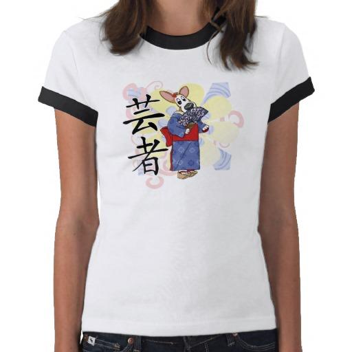 Foto Camiseta del campanero del chica del Corgi del chi foto 480826