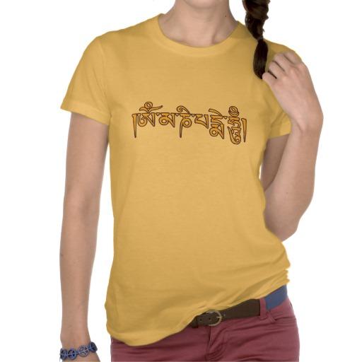 Foto Camiseta del ronquido de OM Mani Padme foto 673598