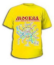 Foto camiseta estampada de nino el metro de moscu (talla: para edad 13-14, color amarillo)