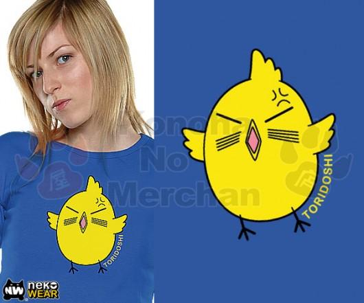 Foto Camiseta Kilari - Torodoshi