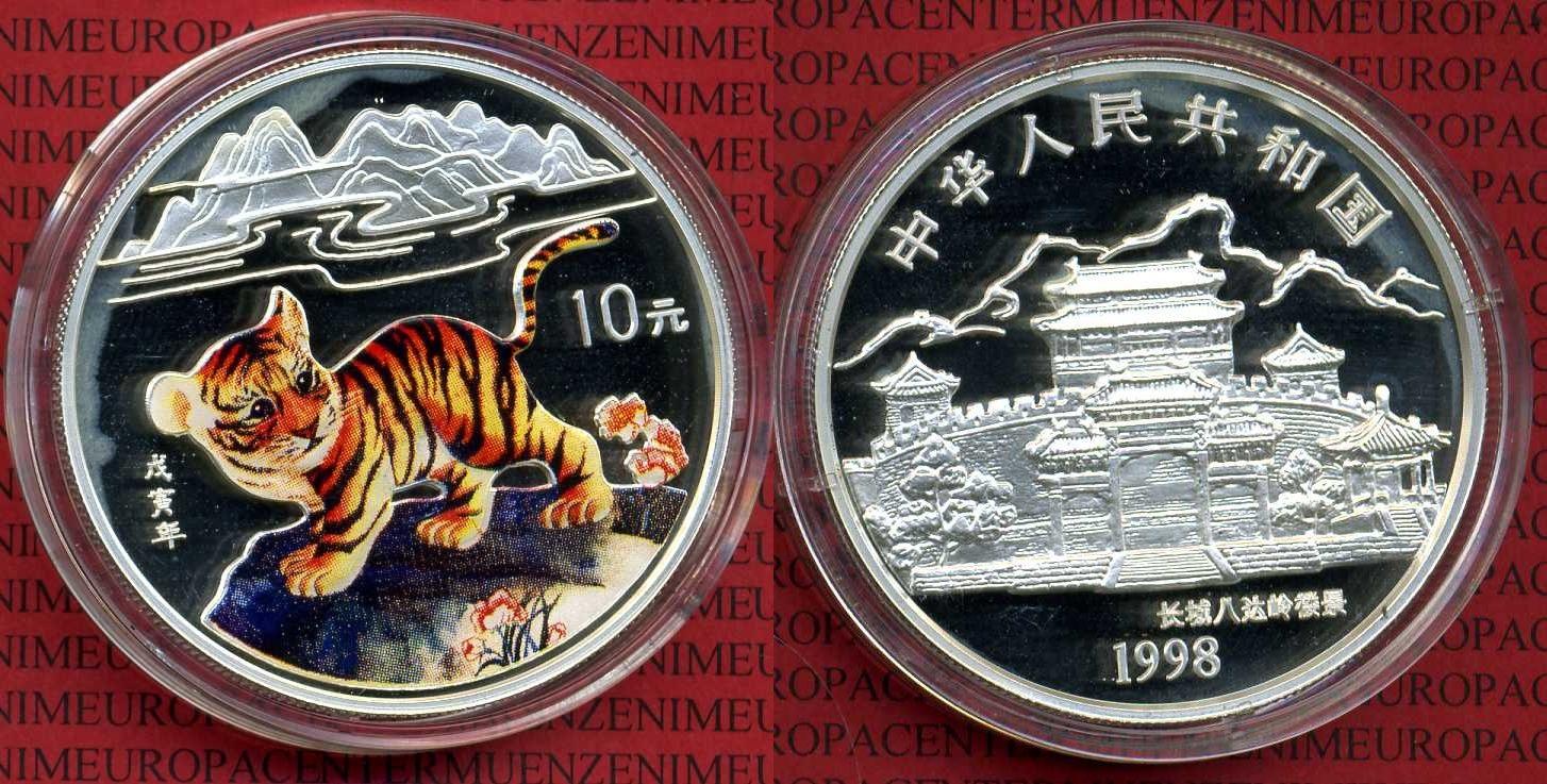 Foto China Volksrepublik Prc 10 Yuan Lunar Tiger Farbmünze 1998 foto 267239