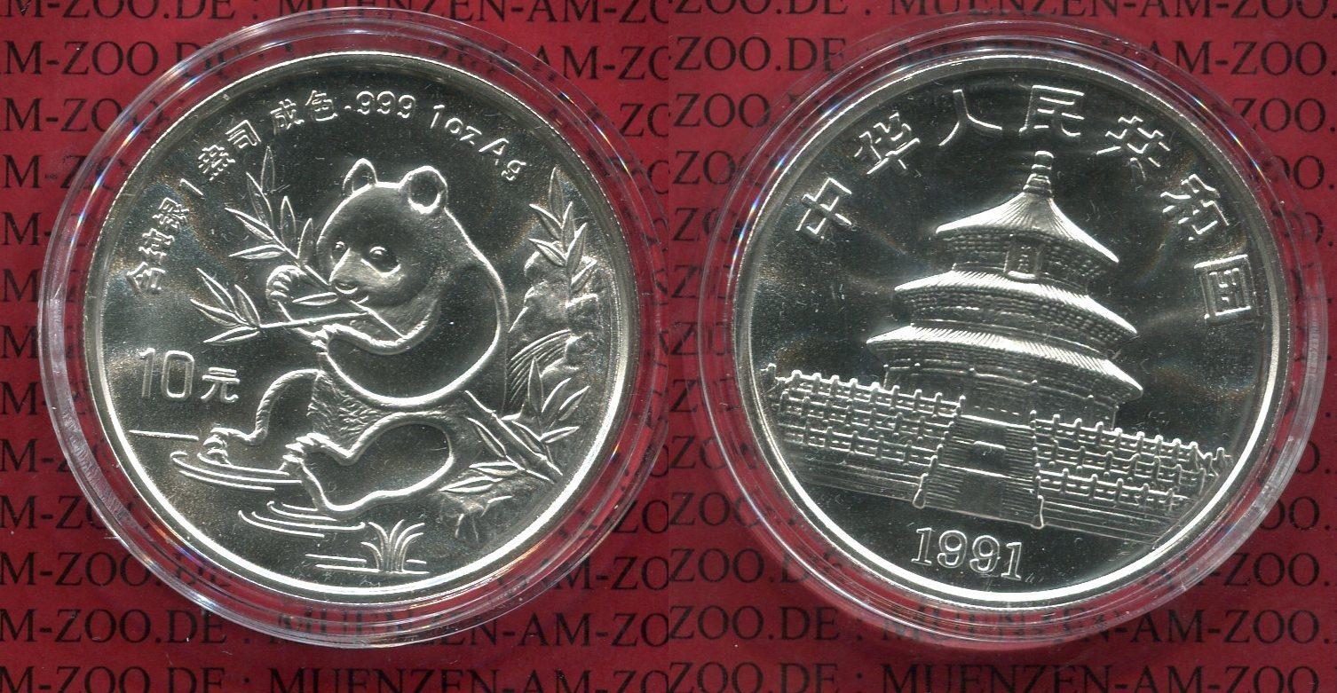 Foto China Volksrepublik Prc 10 Yuan Panda Silber 1 Unze 1991