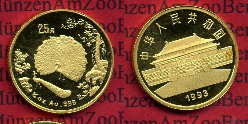 Foto China Volksrepublik Prc 25 Yuan Goldmünze 1/4 unze 1993