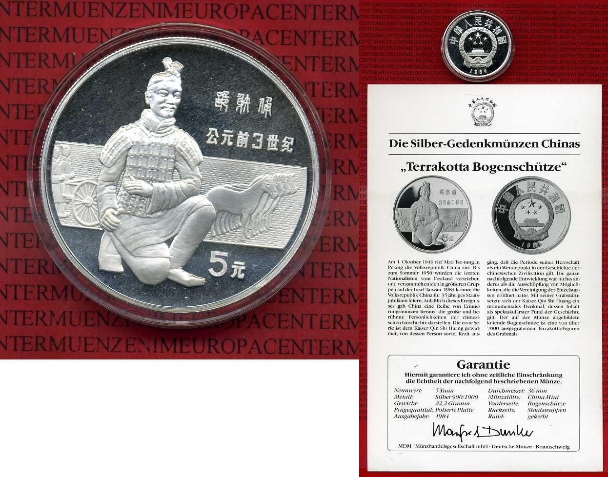 Foto China Volksrepublik, Prc 5 Yuan Silber Gedenkmünze 1984 foto 267235