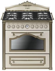 Foto Cocina SMEG CC9GPO foto 877479