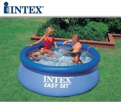 Foto Color Baby - Piscina Hinchable 