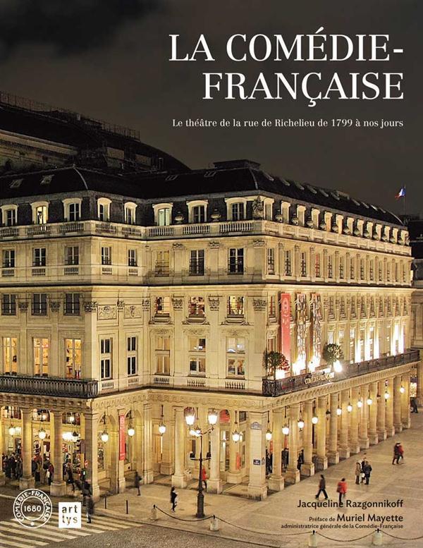 Foto Comedie francaise foto 702649