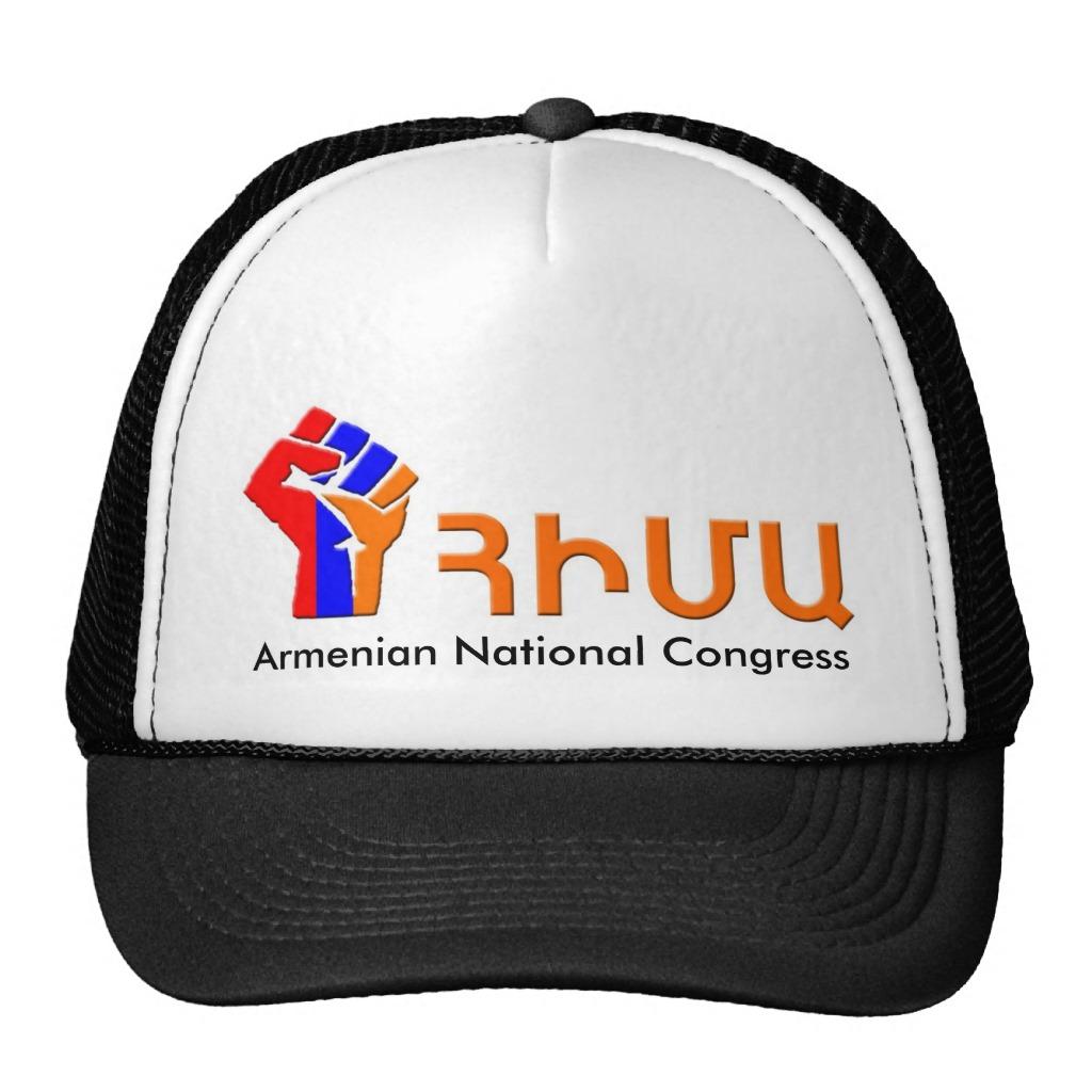 Foto Congreso nacional armenio Gorras De Camionero foto 883189