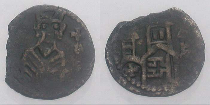 Foto Corvey, Abtei Pfennig, 1306-1337