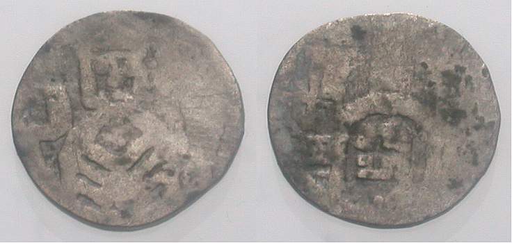 Foto Corvey, Abtei Pfennig, 1306-1337