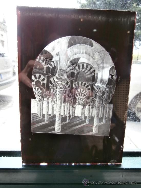 Foto cristal translucido tintado (la mezquita) industrias prieto moli foto 258985