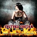 Foto Cultura Custom. Motorcycle Clubs - Clasic Cars - Hot Rods - Pin Up'... foto 497407