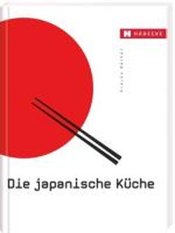 Foto Die japanische Küche foto 738131