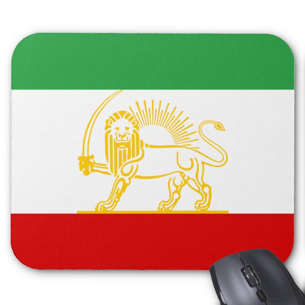 Foto Dinastía de Qajar Tapete De Ratones foto 966511