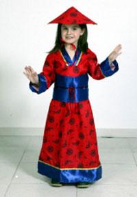 Foto Disfraz de China Mandarín Rojo y Azul - 7/9 años