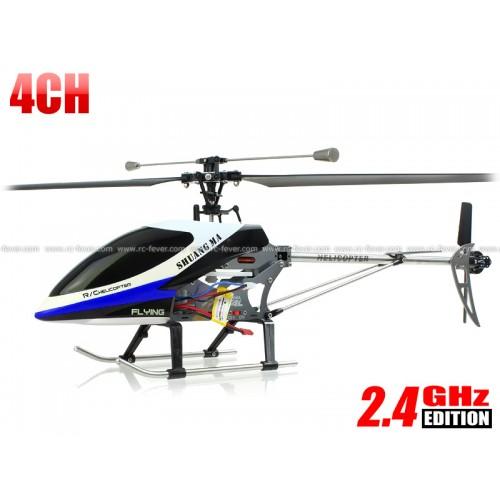 Foto Double Horse 9117 4CH Helicopter 2.4GHz w/ Buitoy-in Gyro ... RC-Fever foto 125635