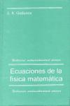 Foto Ecuaciones De La Física Matemática foto 526675