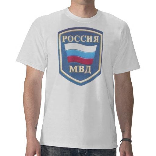 Foto El ministerio del spetsnaz OMON de Rusia MVD del i Camiseta foto 501624