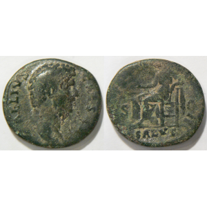 Foto Empire Romain 136-138 n Chr