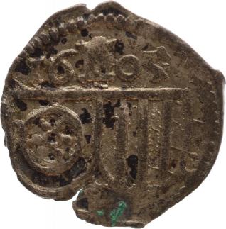 Foto Erfurt-Stadt Einseitiger Pfennig 1605