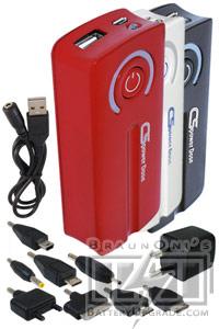 Foto External battery pack (5600 mAh) for Delphi (multiple colors available)