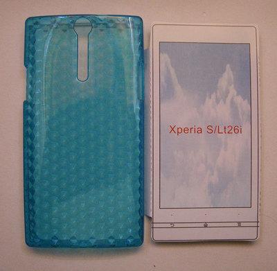 Foto Funda Carcasa Gel Tpu Sony Ericsson Xperia S Lt26i Nozomi Azul Claro Light Blue foto 930949