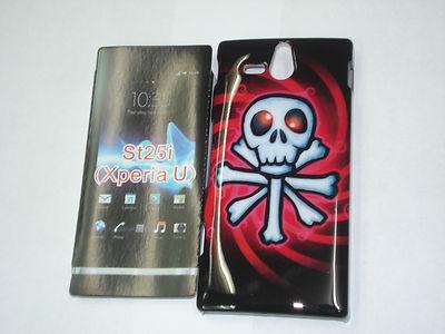 Foto Funda Carcasa Trasera Para Xperia U St25 Calavera foto 254673