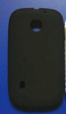 Foto Funda Huawei U8650, Funda Silicona Huawei U8650 foto 418586