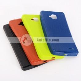 Foto Funda silicona Jiayu G3 foto 894511