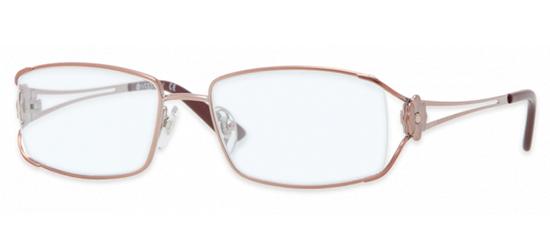 Foto Gafas De Ver Vogue Vo 3817 Auténtico