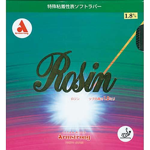 Foto Goma Armstrong Rosin