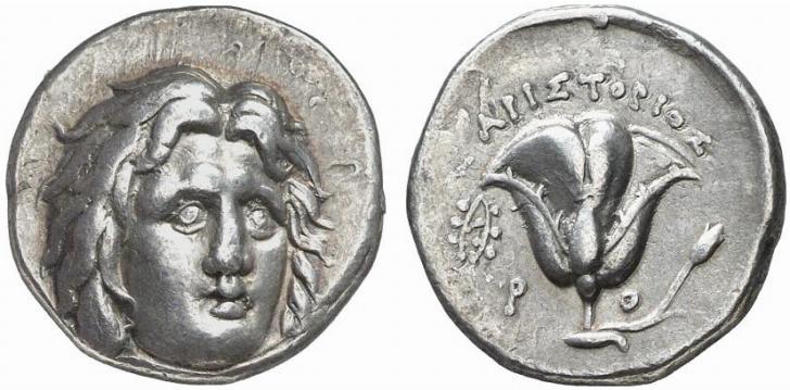 Foto Greek Coins Didrachme foto 264390