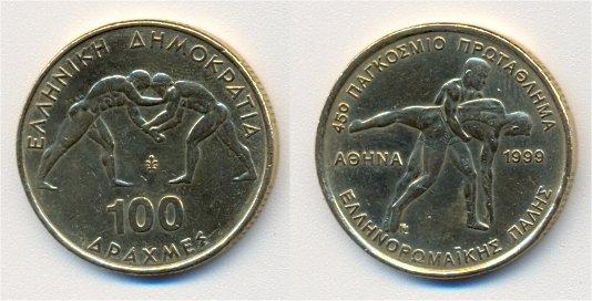 Foto Griechenland 100 Drachmen 1999 foto 342043