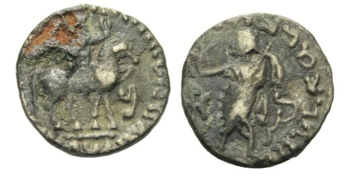 Foto Griechische Münzen Indoskythische Könige Drachme 65 40