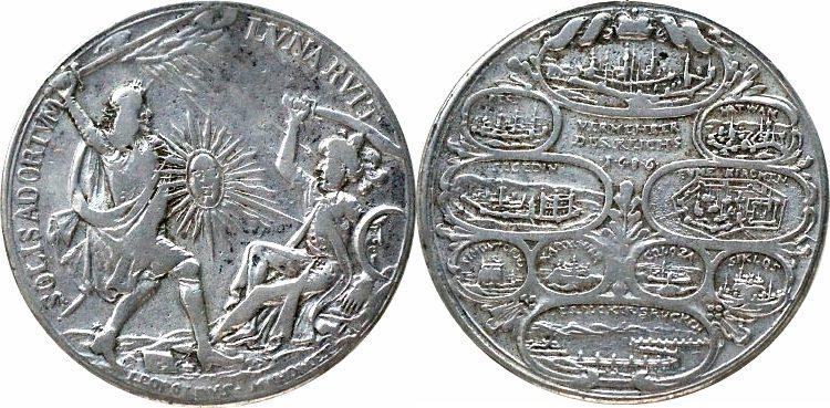 Foto Habsburg Taler 1686 foto 434706
